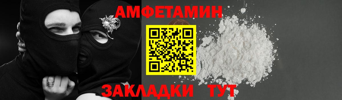 ГАШИШ  Вход с VPN  Конопля  Кокаин  МЕФ   Удомля  Бошки Шишки  Гашиш  MDMA  LSD-25 