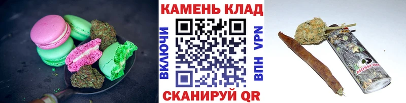 Canna-Cookies марихуана  Удомля 