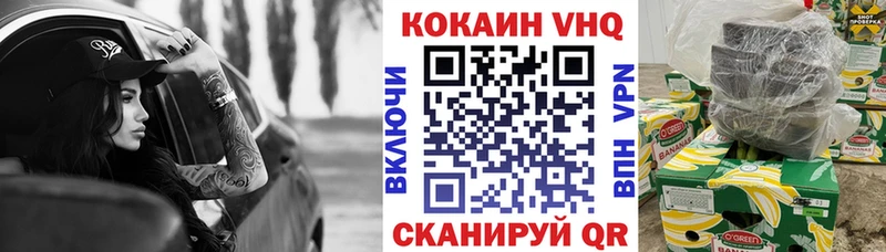 гидра онион  Удомля  Cocaine 99% 