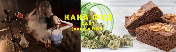 ешки Абаза