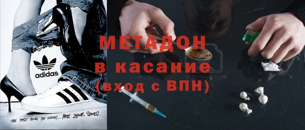 ешки Абаза