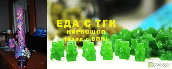 кокаин VHQ Абинск