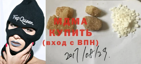 не бодяженный Абдулино