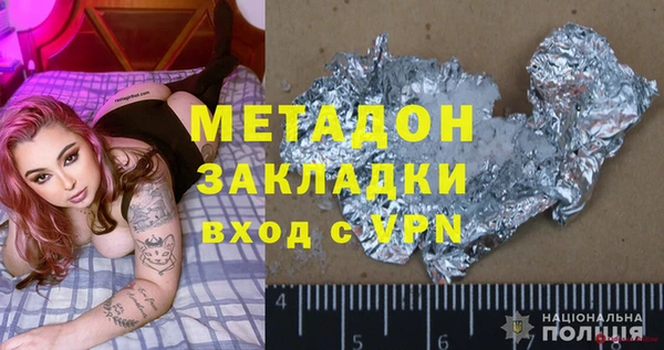 ешки Абаза