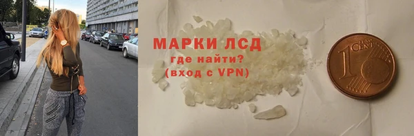 не бодяженный Абдулино