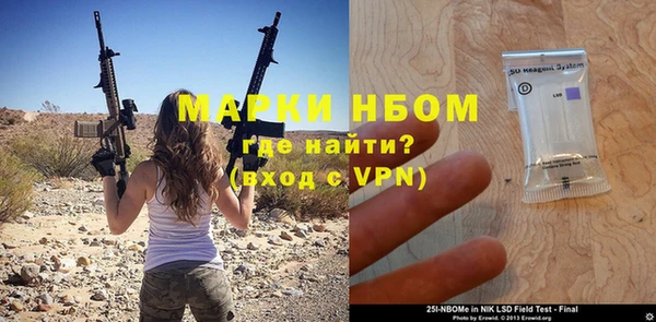 не бодяженный Абдулино