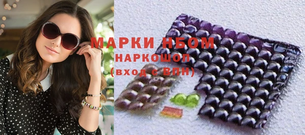 не бодяженный Абдулино