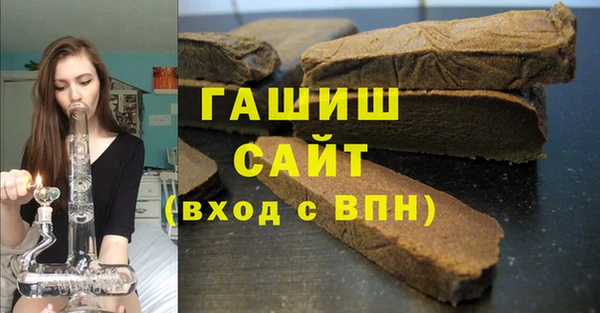 ешки Абаза