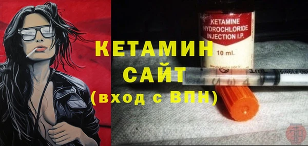 гидропоника Пересвет