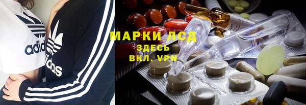 ешки Абаза