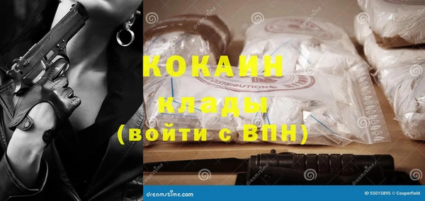 ешки Абаза