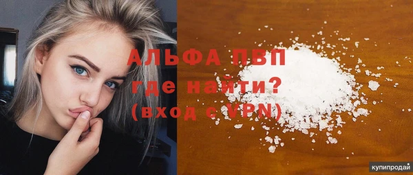 jwh Алексин