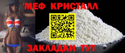 герыч Среднеуральск
