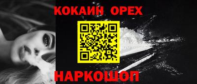 герыч Среднеуральск