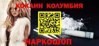 герыч Среднеуральск