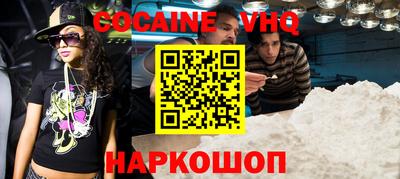 герыч Среднеуральск