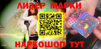 герыч Среднеуральск