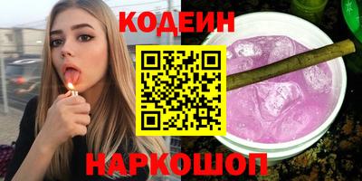 герыч Среднеуральск