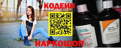 герыч Среднеуральск