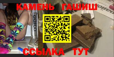 герыч Среднеуральск