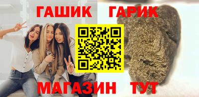 герыч Среднеуральск