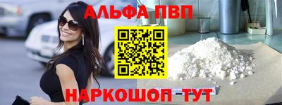герыч Среднеуральск