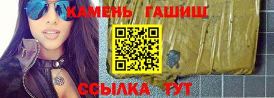 мефедрон VHQ Старая Купавна