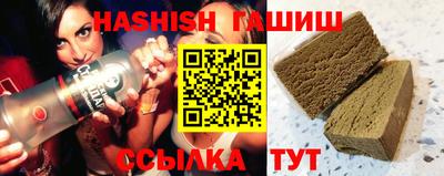 герыч Среднеуральск