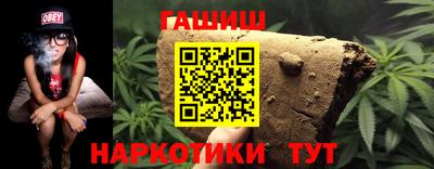 герыч Среднеуральск