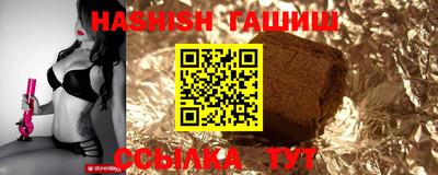 герыч Среднеуральск
