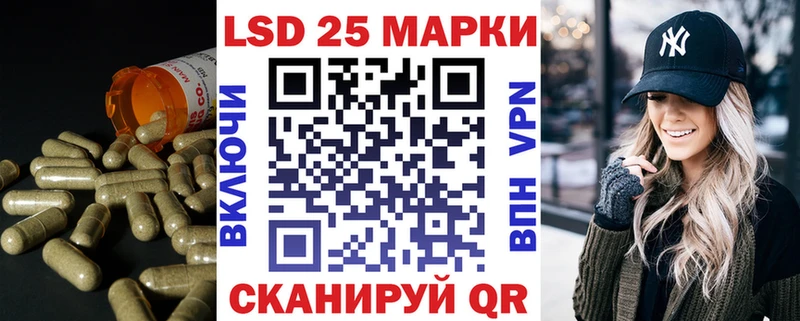 магазин    Удомля  ЛСД экстази ecstasy 
