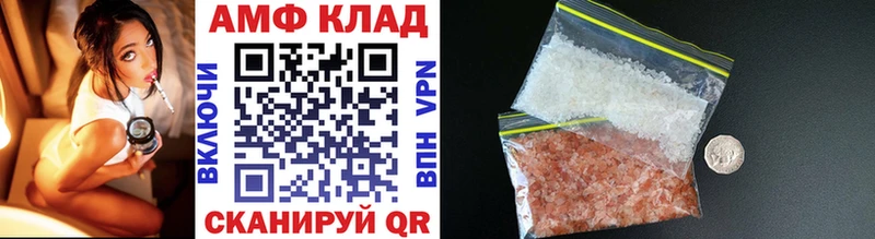Метамфетамин Декстрометамфетамин 99.9% Удомля