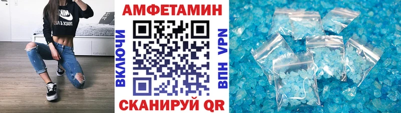 наркотики MEGA как зайти Первитин кристалл Удомля